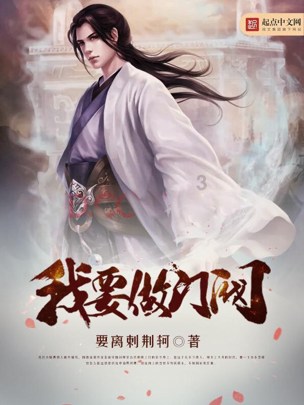 探索知识星球平台,尽享怎么瘦肚子呢的思想盛宴!