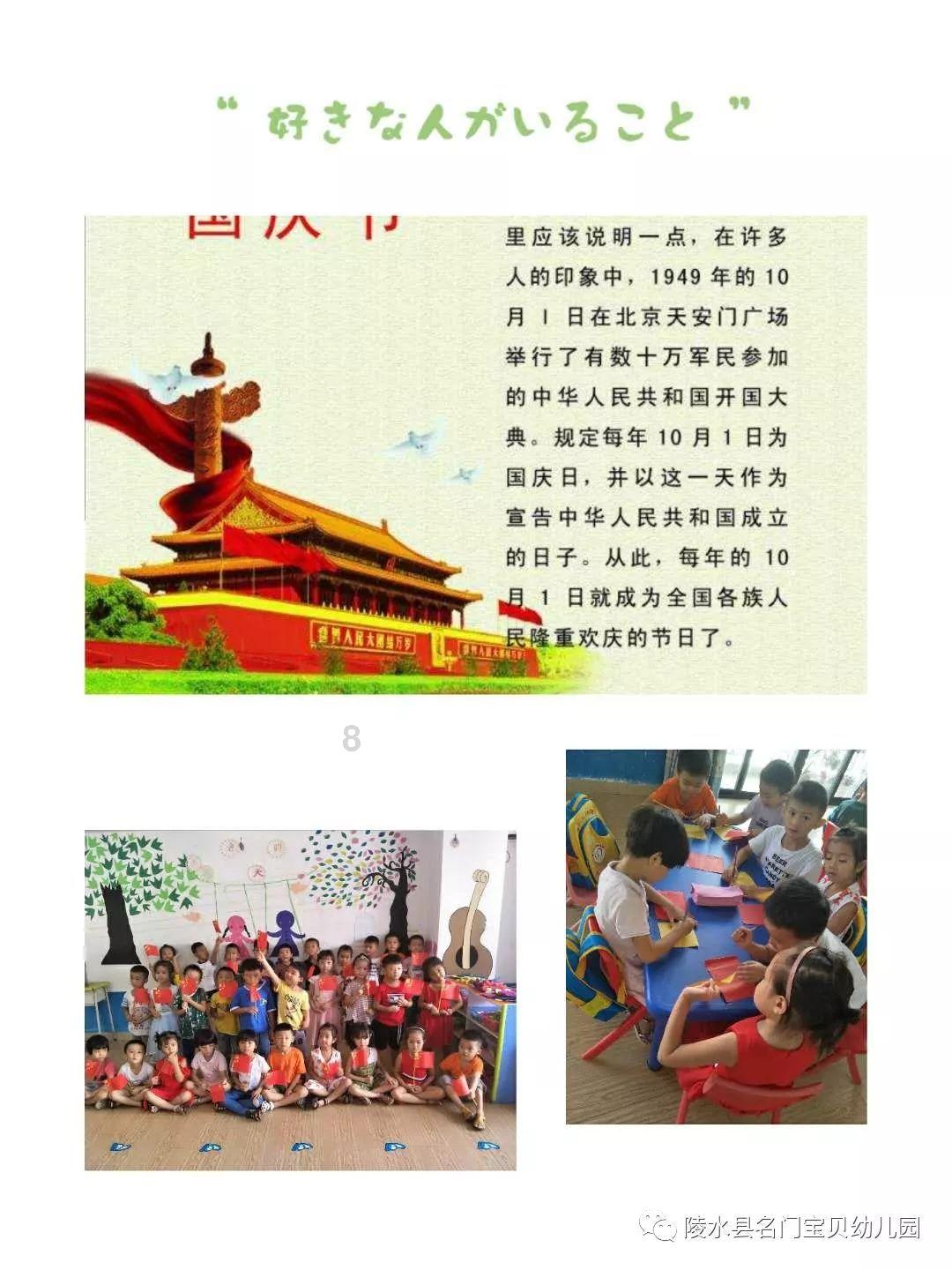 小猫钓鱼正版下载中文版